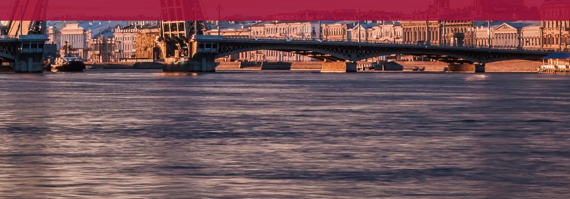 Метеор в Петергоф